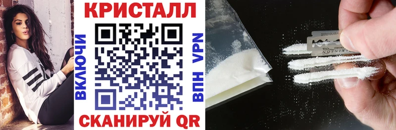 Amphetamine 98%  купить наркоту  Кола 
