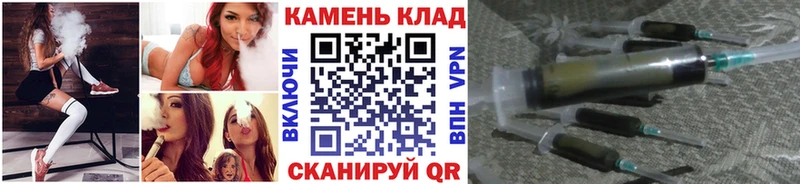 ГАШИШ Premium  Кола 
