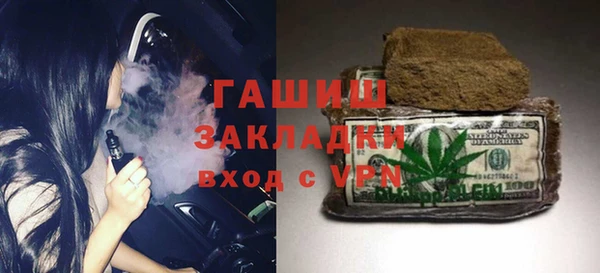 СК Алексин