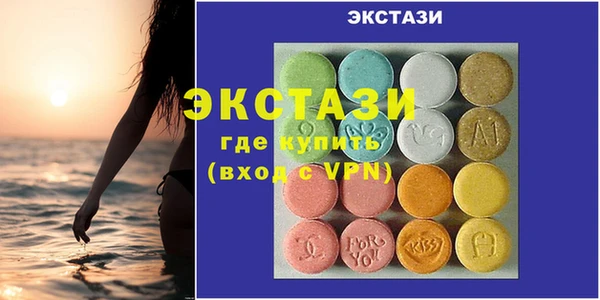 индика Алексеевка