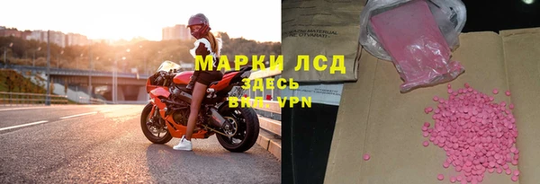 индика Алексеевка