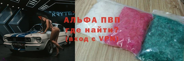 индика Алексеевка