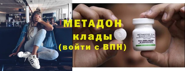 СК Алексин