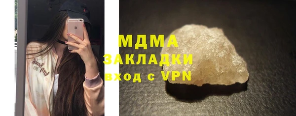 индика Алексеевка