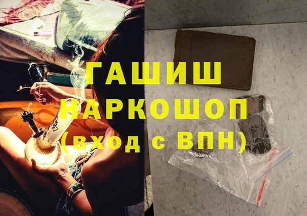 индика Алексеевка