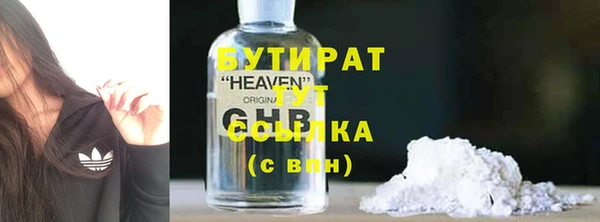 СК Алексин