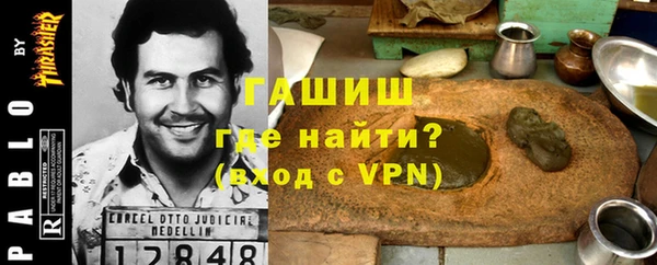 спайс Алзамай