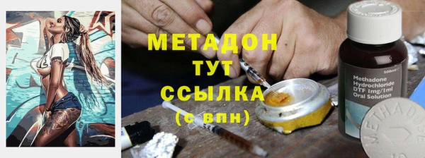 спайс Алзамай