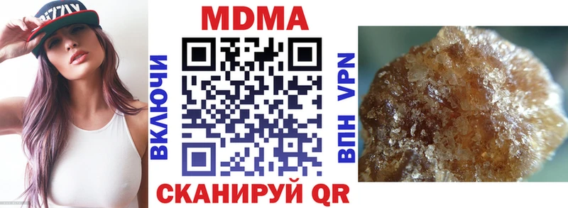 OMG рабочий сайт  Кола  МДМА кристаллы 