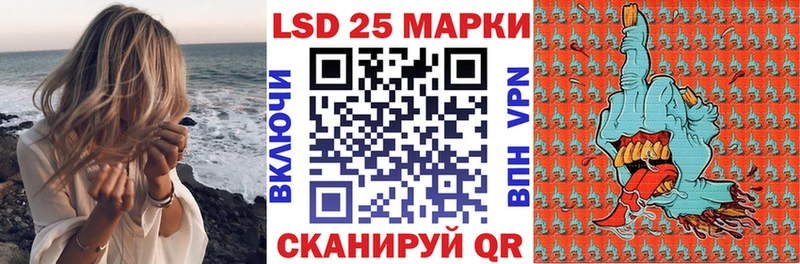 где продают наркотики Кола Марки N-bome 1,5мг
